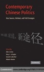 Cover: Contemporary Chinese Politics - Cambridge University Press