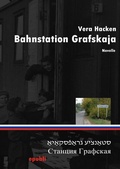 Cover: Stanzje Grafskaja - epubli