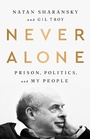 Cover: Never Alone - PublicAffairs