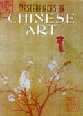 Cover: Masterpieces of Chinese Art - Tiger Books