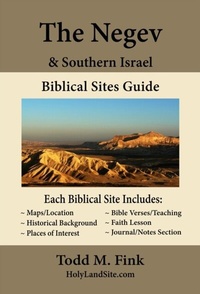 Abbildung von: Negev & Southern Israel Biblical Sites Guide - Selah Book Press