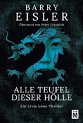 Cover: Alle Teufel dieser H&ouml;lle - Edition M