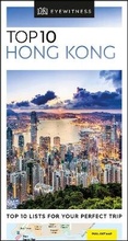 Cover: DK Eyewitness Top 10 Hong Kong - DK Eyewitness Travel