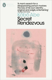 Enlarge image Cover: Secret Rendezvous - Penguin Classics