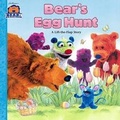 Cover: Bear's Egg Hunt - Simon Spotlight
