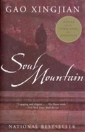 Cover: Soul Mountain - HarperCollins
