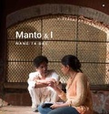 Cover: Manto & I - Rupa Publications India Pvt. Ltd