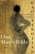 Cover: One Man's Bible - HarperCollins