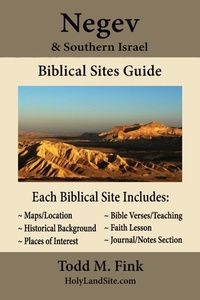Abbildung von: Negev & Southern Israel Biblical Sites Guide - Selah Book Press