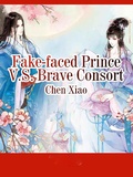 Cover: Fake-faced Prince V.S. Brave Consort - Funstory