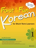 Cover: Fast & Fun Korean 1 A1 - Klett