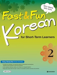 Abbildung von: Fast & Fun Korean 2 A2 - Klett