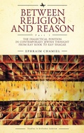 Cover: Between Religion and Reason (Part I) - Academic Studies Press
