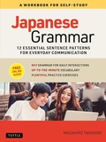 Cover: Japanese Grammar: A Workbook for Self-Study - Tuttle Publishing