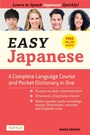 Cover: Easy Japanese - Tuttle Publishing