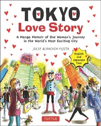 Abbildung von: Tokyo Love Story - Tuttle Publishing