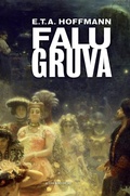 Cover: Falu gruva - Aleph Bokforlag