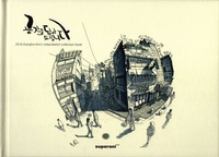 Enlarge image Cover: Urban Sketch Collection - SuperAni