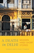 Cover: A Death in Delhi - Mayank Kumar Rusia