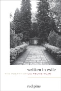 Cover: Written in Exile - Copper Canyon Press
