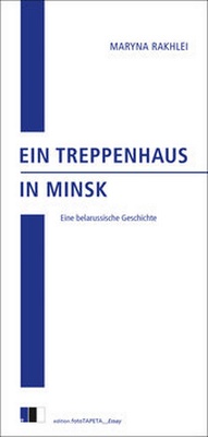 Abbildung von: Ein Treppenhaus in Minsk - Edition.fotoTAPETA Berlin