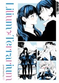 Cover: Lilium Terrarium - Limited Edition - TOKYOPOP GmbH
