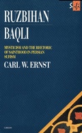 Cover: Ruzbihan Baqli - Routledge