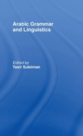 Cover: Arabic Grammar and Linguistics - Routledge