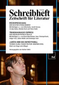 Cover: SCHREIBHEFT 94: R&uuml;ckspiegelsaal: Der Dichter Istv&aacute;n Kem&eacute;ny / Transkaukasus Express: Der Erz&auml;hler Patrick Deville / Thomas Kling - Oskar Pastior: Briefwechsel - Rigodon