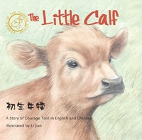 Enlarge image Cover: The Little Calf - Shanghai Press