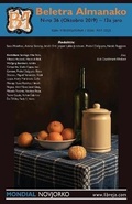 Cover: Beletra Almanako 36 (BA36 - Literaturo en Esperanto) - Mondial