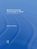 Cover: Word-Processing Technology in Japan - Routledge
