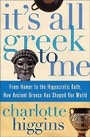 Cover: It's All Greek to Me - HarperCollins