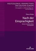 Cover: Nach der Einsprachigkeit - Peter Lang Verlag
