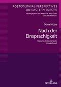 Cover: Nach der Einsprachigkeit - Peter Lang Verlag
