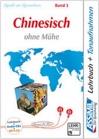Abbildung von: ASSiMiL Chinesisch ohne Mühe Band 1 - Audio-Plus-Sprachkurs - Niveau A1-A2 - ASSiMiL