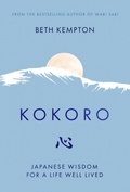 Cover: Kokoro - Piatkus Books