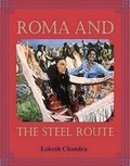 Cover: Roma and the steel route - Aditya Prakashan