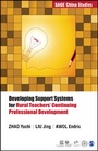 Cover: Developing Support Systems for Rural Teachers' Continuing Professional Development - SAGE Publications Pvt. Ltd