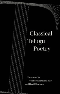Abbildung von: Classical Telugu Poetry - Naval Institute Press