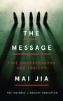 Cover: The Message - Apollo