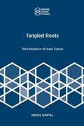 Cover: Tangled Roots - Brown Judaic Studies