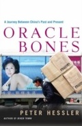 Abbildung von: Oracle Bones - HarperCollins e-books
