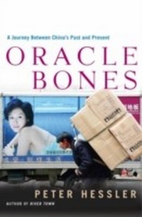 Abbildung von: Oracle Bones - HarperCollins