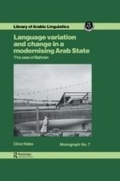 Cover: Language Variation and Change in a Modernising Arab State - Routledge