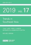 Cover: Old and New Chinese Business in Cambodia's Capital - ISEAS