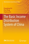 Cover: The Basic Income Distribution System of China - Springer