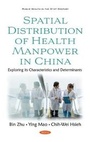 Cover: Spatial Distribution of Health Manpower in China - Nova Science Publishers Inc