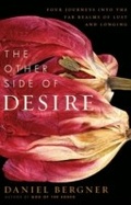 Cover: Other Side of Desire - HarperCollins