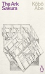 Cover: The Ark Sakura - Penguin Books Ltd